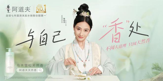 PG电子网站阿道夫x陶昕然首部小剧场因“不讲道理”破圈了(图9)