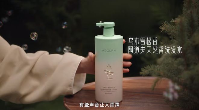PG电子网站阿道夫x陶昕然首部小剧场因“不讲道理”破圈了(图11)