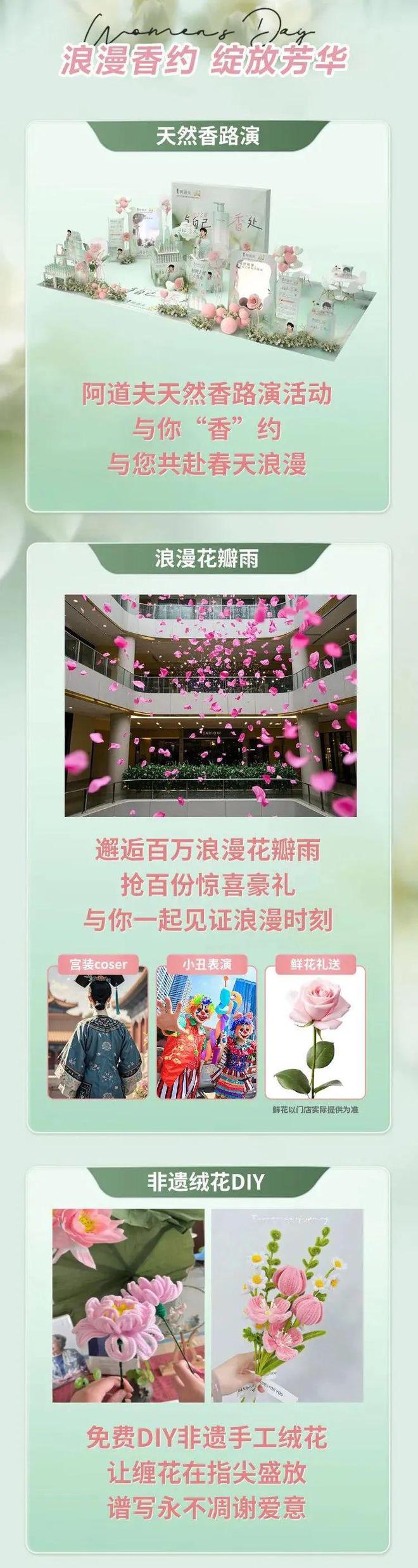 PG电子网站阿道夫x陶昕然首部小剧场因“不讲道理”破圈了(图16)