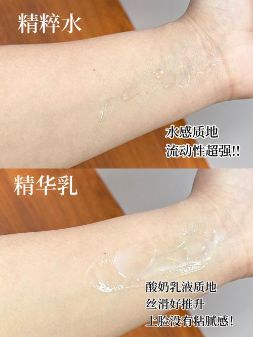 十大最有效抗衰老护肤品！抗老去皱纹护肤品推荐：国内(图4)