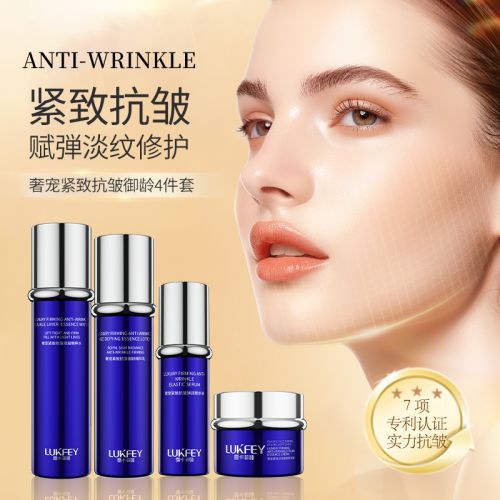 十大最有效抗衰老护肤品！抗老去皱纹护肤品推荐：国内(图2)