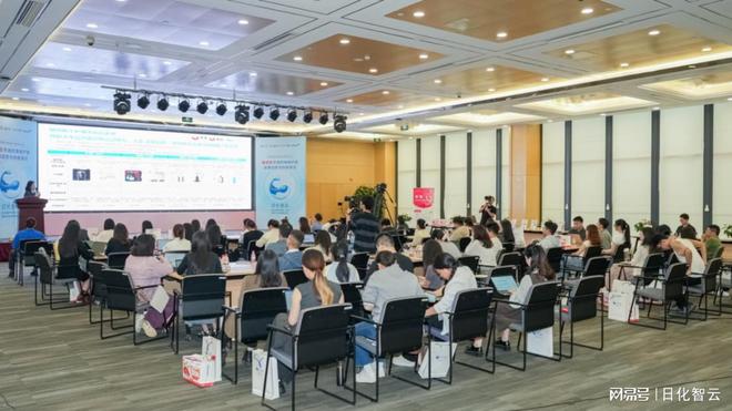 PG电子网站智云鲸造产品创新沙龙成功举办：6场先锋演讲洞见敏感肌护肤趋势(图2)
