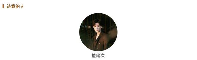 诗意之旅别担心冬日当然不会只是寒冷和孤独(图5)