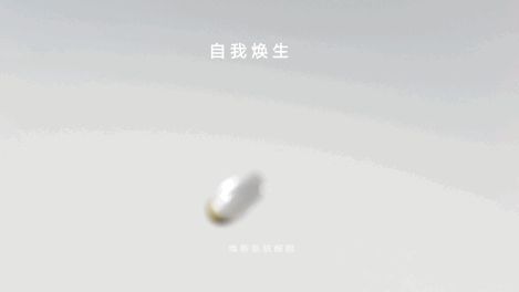 科研长期主义破局美妆内卷从全新「红腰子」看肌肤抗老赛道跃迁(图11)