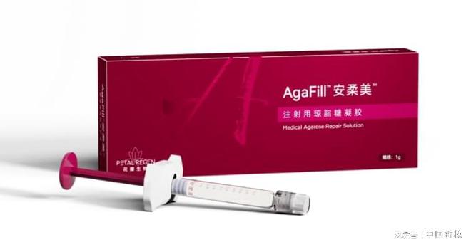 中国香妆16起投融资金额超21亿元！这些细分赛道爆火！(图4)