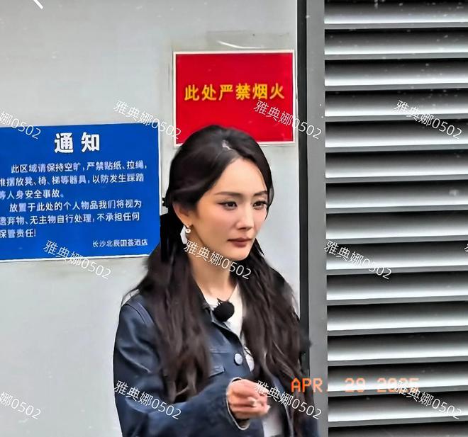 杨幂今日上班照扎双马尾录密逃元气满满笑容甜见过女儿后心情大好(图6)