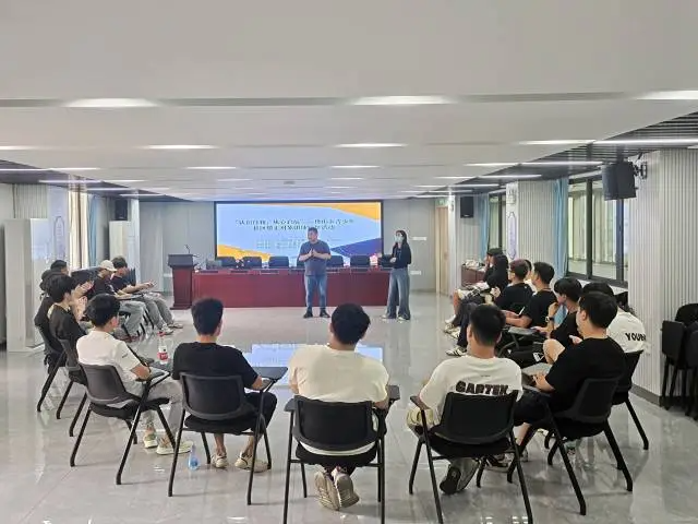 PG平台“AI+心理”助千名社矫对象重启人生(图1)