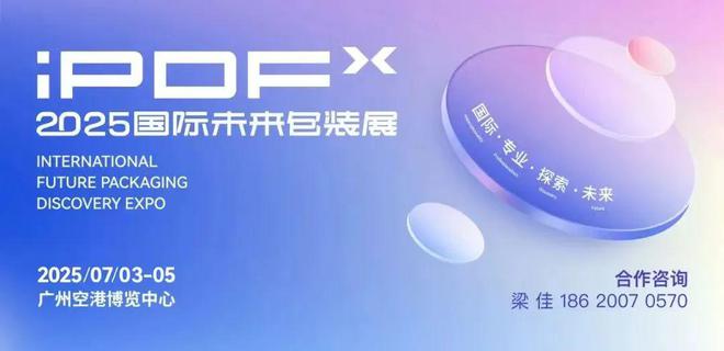 42015亿！中国美妆护肤市场正在发生五大变化(图12)