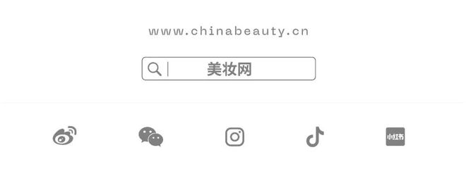 42015亿！中国美妆护肤市场正在发生五大变化(图13)