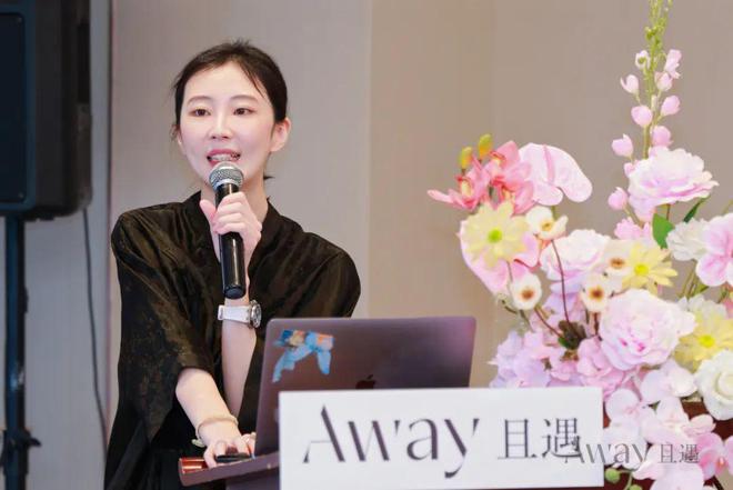 PG电子平台悦已消费下TA抓住情绪香风口!(图4)