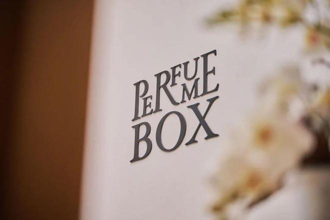 PG电子平台PERFUMEBOX拾氛气盒静安旗舰店入驻上海久光中心更治愈、更贴心、更高效的都市嗅觉情绪驿站！(图3)