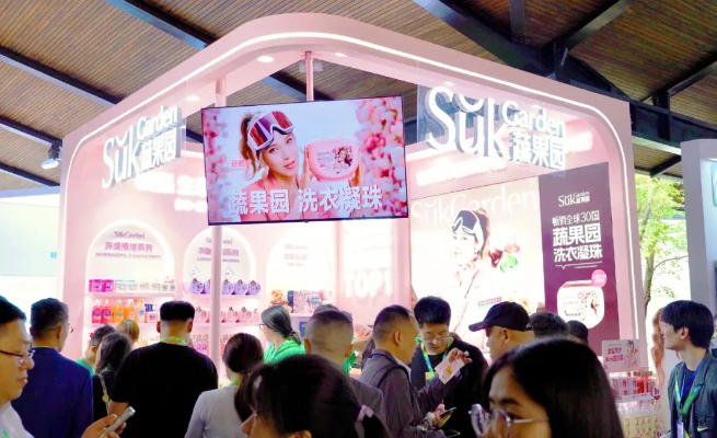 蔬果园闪耀2025乌镇医药健康大会(图1)
