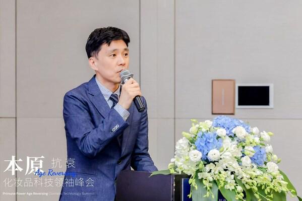 PG平台从PDRN到人参参萃爱茉莉太平洋双线科研突破定义抗衰新范式(图1)