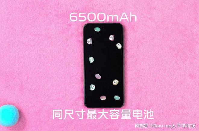 少女心暴击×多巴胺美学丨vivoS30三丽鸥联名版强势出圈(图4)