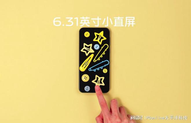 少女心暴击×多巴胺美学丨vivoS30三丽鸥联名版强势出圈(图3)