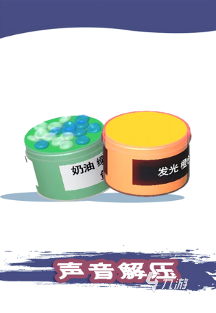 好玩的减压游戏推荐2025耐玩的减压游戏合集(图5)