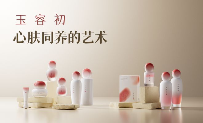 超强CP｜天猫X丽人丽妆以产品价值驱动品牌增长(图4)