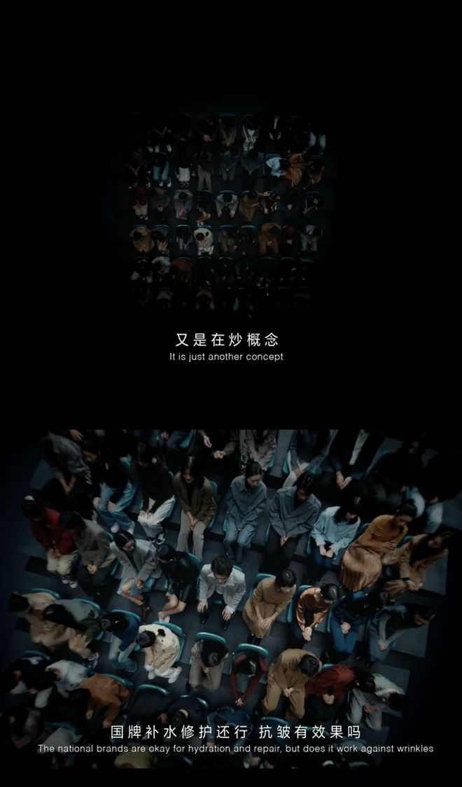 PG平台韩束终于撕下“重营销”标签！(图9)