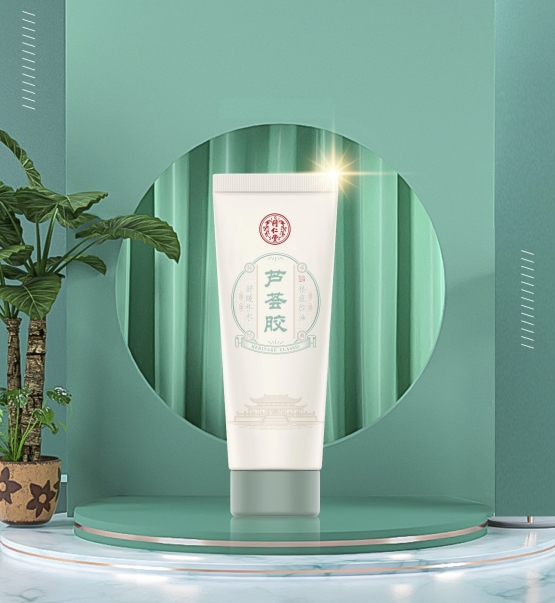北京同仁堂夏日护肤带你穿越“烤”验水润一夏！(图2)