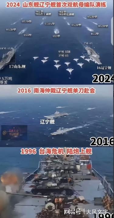 PG电子网站若你跪了就只打你两下！美国称特朗普很慷慨哥不再是当年的哥了(图2)