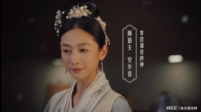 PG电子网站爱自己从选择适合的洗护产品开始阿道夫为万千女性开出治愈良方(图2)