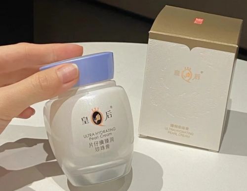 PG平台中式智慧有底气皇后片仔癀臻润珍珠膏赋予你娇嫩美肌(图1)