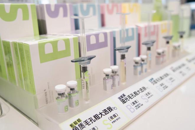 凡碧诗亮相疗愈博览会：以“疗愈+美业”创造毛孔收细新经济(图3)