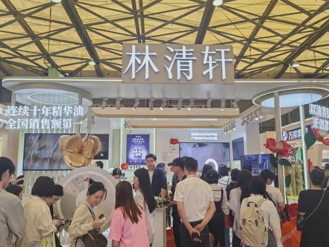 【现场】家化、自然堂等美妆企业亮相美博会！(图4)