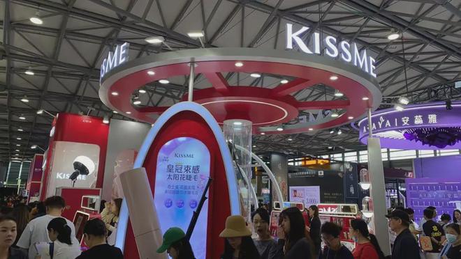 【现场】家化、自然堂等美妆企业亮相美博会！(图14)