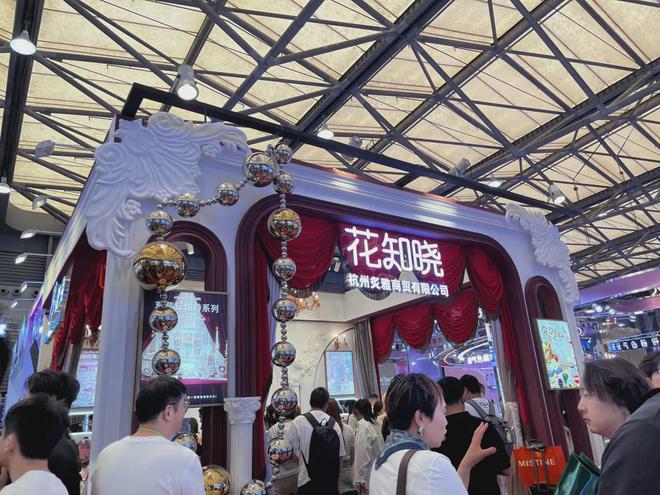 【现场】家化、自然堂等美妆企业亮相美博会！(图28)