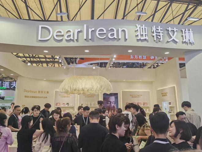 【现场】家化、自然堂等美妆企业亮相美博会！(图30)