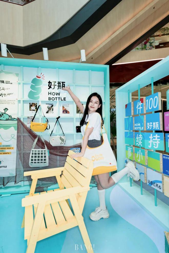 来HOLYMEGA精致生活节度个假解锁魔都的“海岛”之旅！(图10)