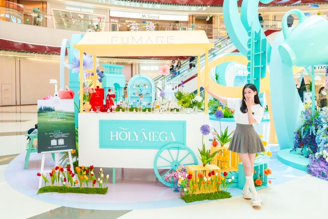 来HOLYMEGA精致生活节度个假解锁魔都的“海岛”之旅！(图13)