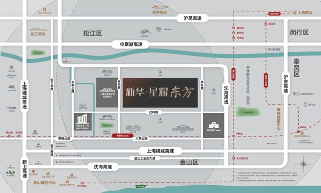 PG平台®℀℁新华星耀东方售楼处：星耀东方启新章新华璀璨耀未来(图13)
