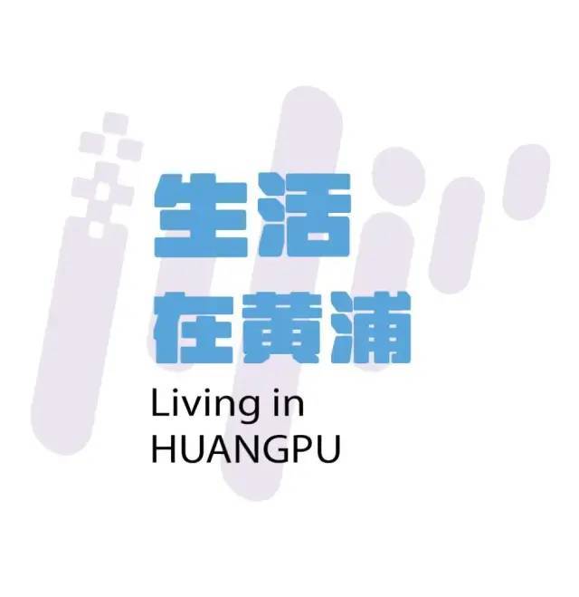 “疗愈”升温来这个花园互动体验唤醒身心(图5)
