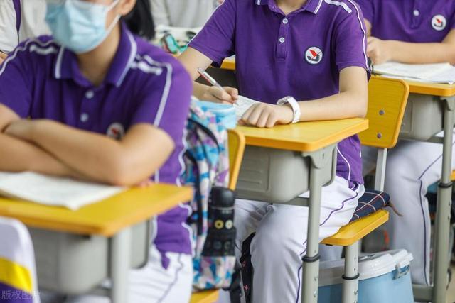 北京青少年心理咨询师：怎么让孩子抵抗抑郁焦虑情绪(图2)