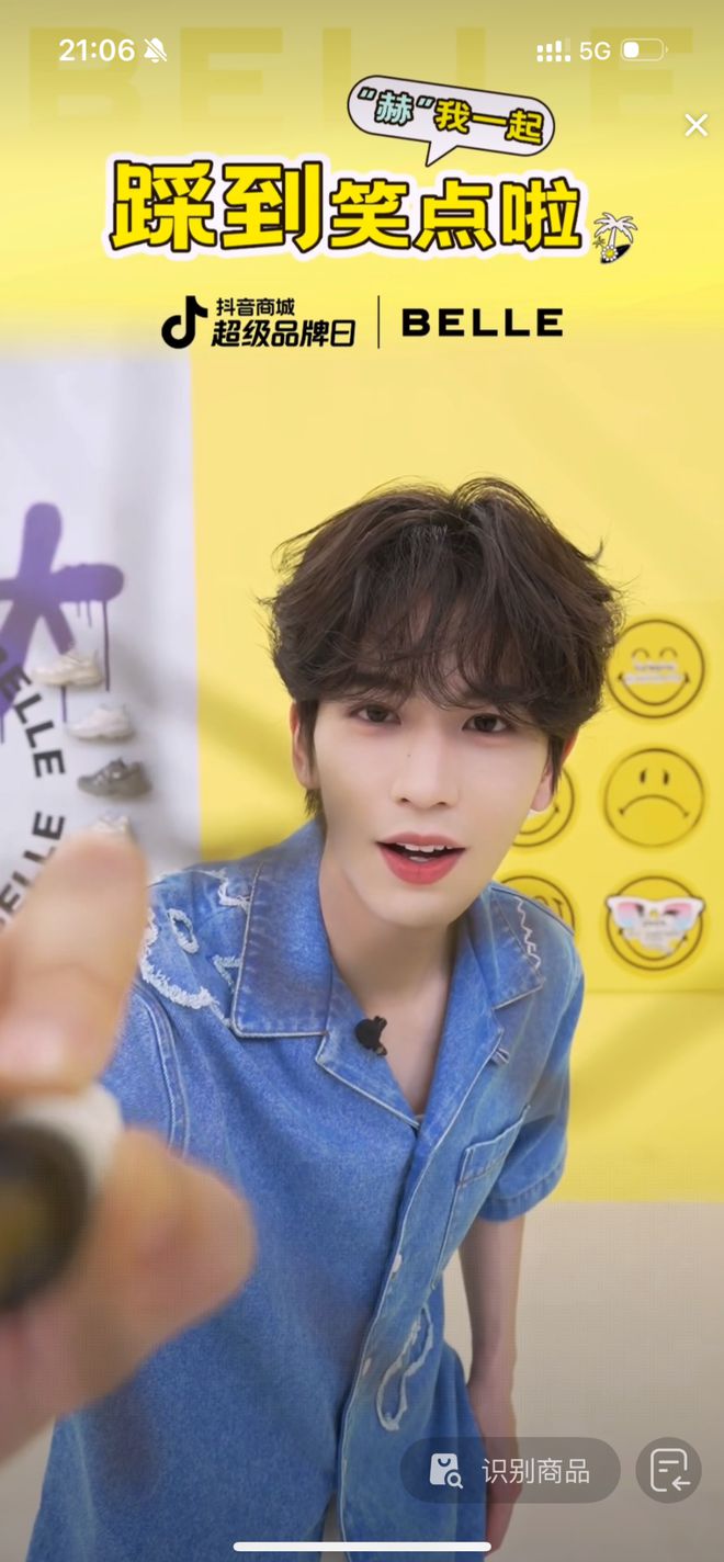 PG电子平台百丽一个会玩“乐”的时尚品牌(图8)