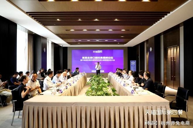 PG平台天猫国际护肤品消费者人群深度分析(图1)