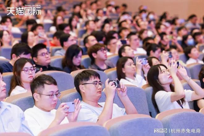PG平台天猫国际护肤品消费者人群深度分析(图2)