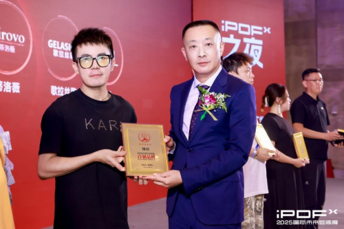 荣誉加持！洗护新锐品牌弹动入围2024年度中国美妆品牌TOP100(图3)