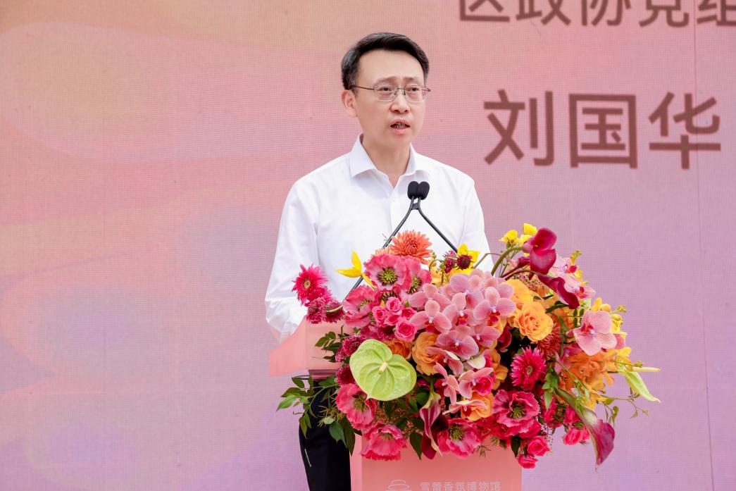 全球最大香氛博物馆盛大启幕雪蕾以匠心致敬香氛文化(图4)