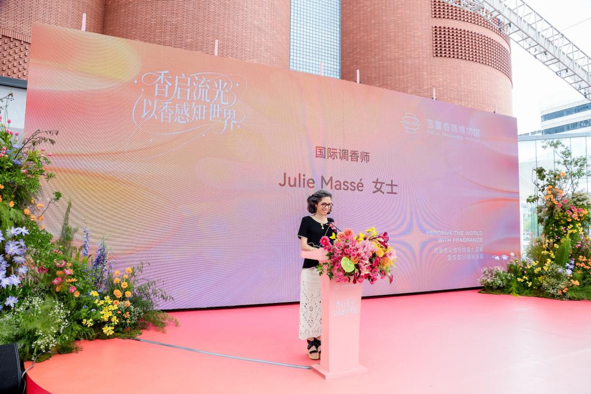 全球最大香氛博物馆盛大启幕雪蕾以匠心致敬香氛文化(图6)