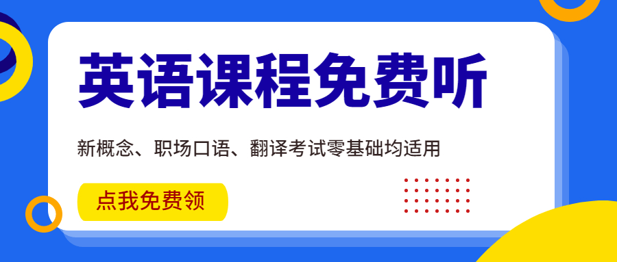 PG平台双语新闻：这些小建议能给你带来好运和正能量(图1)