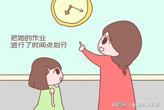 PG电子网站探索儿童爱玩天性科学引导助力成长认知(图1)