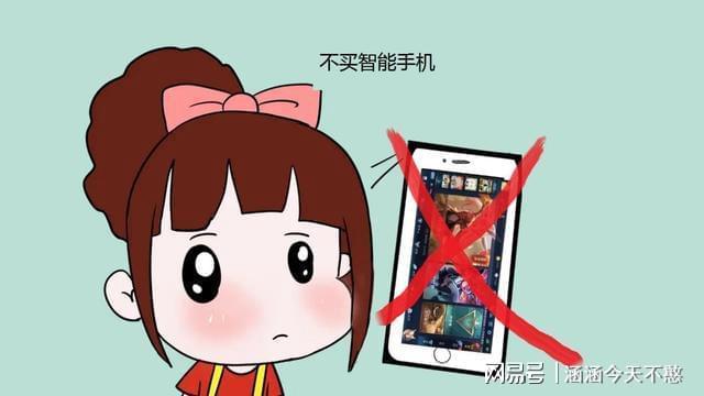 PG电子网站探索儿童爱玩天性科学引导助力成长认知(图6)