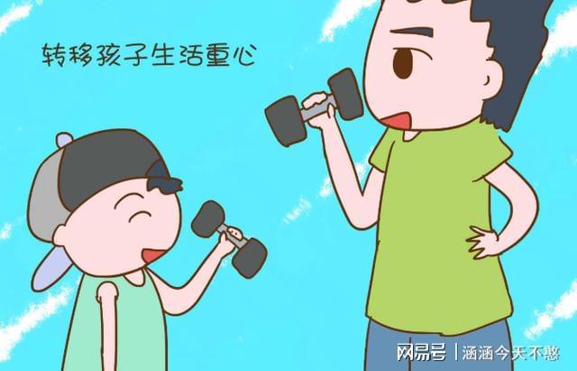 PG电子网站探索儿童爱玩天性科学引导助力成长认知(图4)