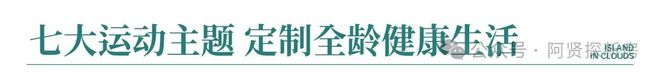 2025中交天翠丨广州中交·天翠售楼处网站-最新发布-房源房价!(图2)