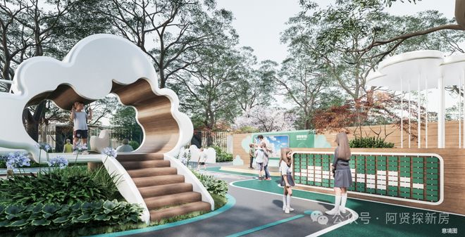 2025中交天翠丨广州中交·天翠售楼处网站-最新发布-房源房价!(图4)