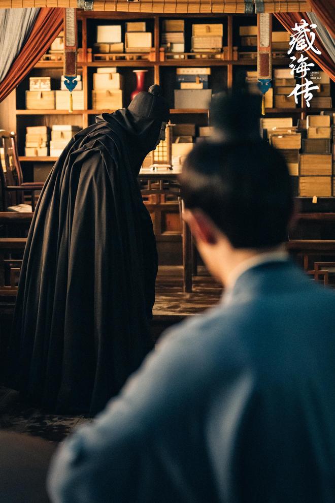 PG电子网站藏海传：赵秉文藏得太深藏海落入陷阱不自知高明或是破局关键(图3)