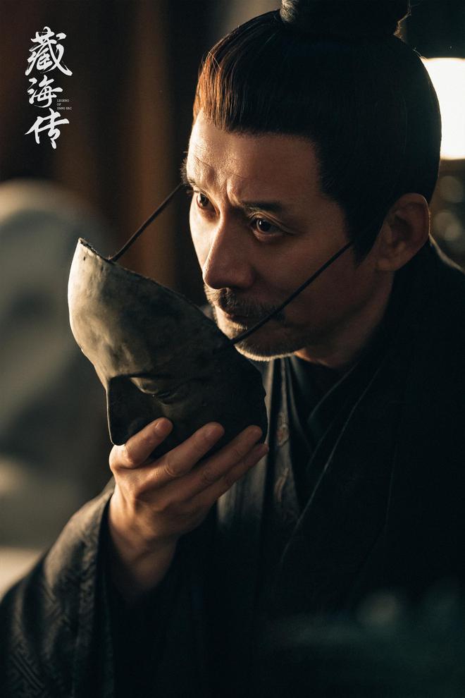 PG电子网站藏海传：赵秉文藏得太深藏海落入陷阱不自知高明或是破局关键(图2)